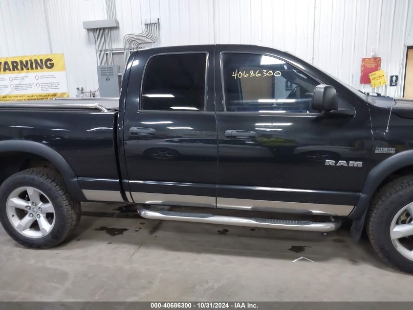 2008 Dodge Ram 1500 Slt VIN: 1D7HU18228J105511 Lot: 40686300