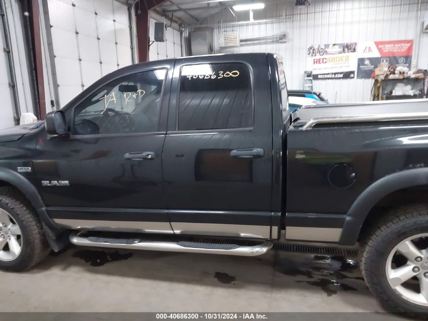 2008 Dodge Ram 1500 Slt VIN: 1D7HU18228J105511 Lot: 40686300