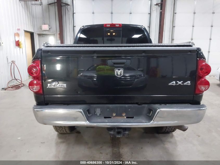 2008 Dodge Ram 1500 Slt VIN: 1D7HU18228J105511 Lot: 40686300