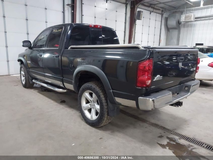 2008 Dodge Ram 1500 Slt VIN: 1D7HU18228J105511 Lot: 40686300