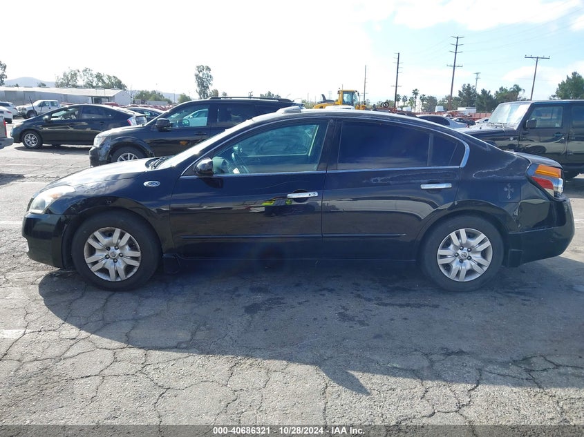 2008 Nissan Altima 2.5 S VIN: 1N4AL21E58N475228 Lot: 40686321