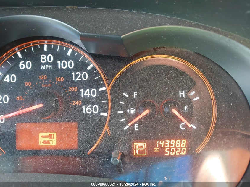 2008 Nissan Altima 2.5 S VIN: 1N4AL21E58N475228 Lot: 40686321