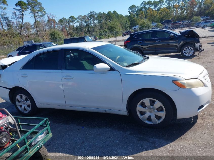 2007 Toyota Camry Ce/Le/Xle/Se VIN: 4T1BE46K67U550778 Lot: 40686335