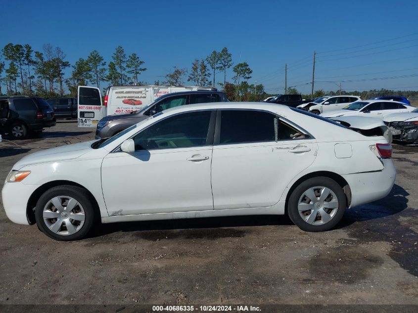 2007 Toyota Camry Ce/Le/Xle/Se VIN: 4T1BE46K67U550778 Lot: 40686335