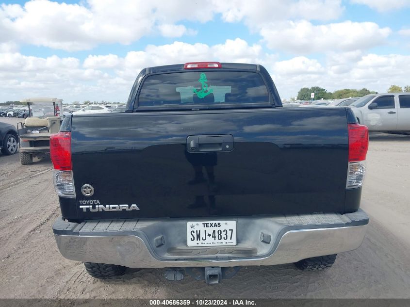 2013 Toyota Tundra Grade 4.6L V8 VIN: 5TFEM5F14DX052445 Lot: 40686359