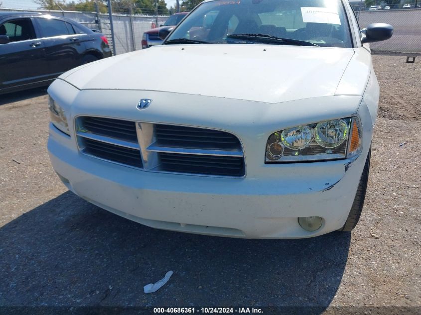 2006 Dodge Charger VIN: 2B3KA43R16H191165 Lot: 40686361