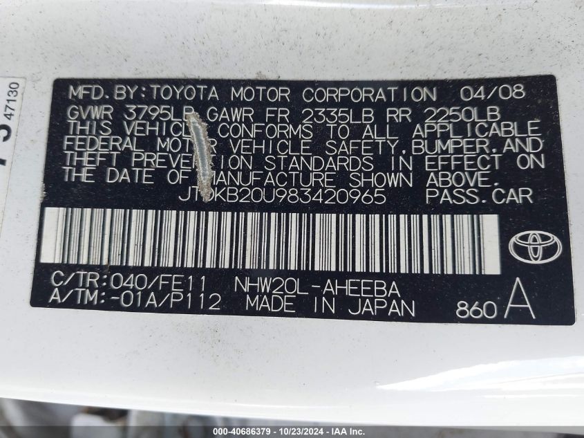 2008 Toyota Prius VIN: JTDKB20U983420965 Lot: 40686379