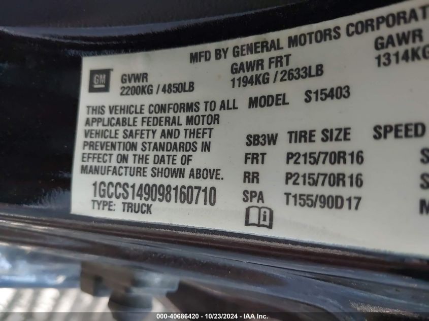 2009 Chevrolet Colorado Lt VIN: 1GCCS149098160710 Lot: 40686420