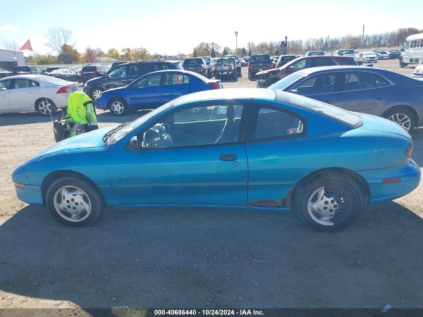 1997 Pontiac Sunfire Se VIN: 1G2JB1248V7544267 Lot: 40686440