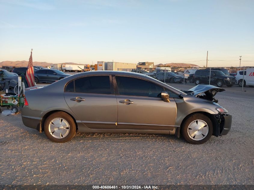 2008 Honda Civic Hybrid VIN: JHMFA36268S019491 Lot: 40686461