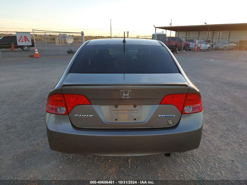 2008 Honda Civic Hybrid VIN: JHMFA36268S019491 Lot: 40686461