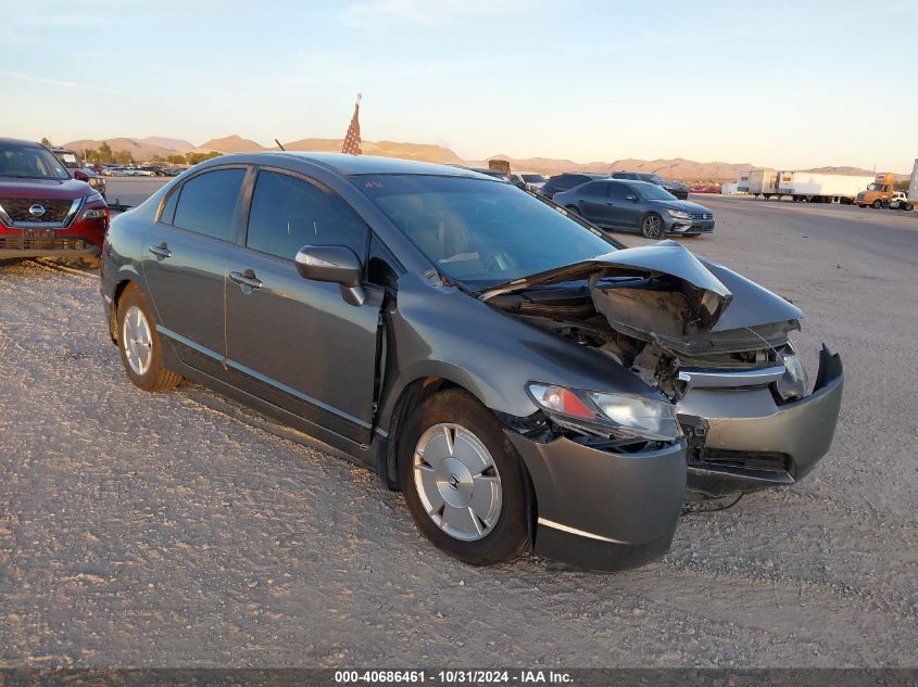 2008 Honda Civic Hybrid VIN: JHMFA36268S019491 Lot: 40686461