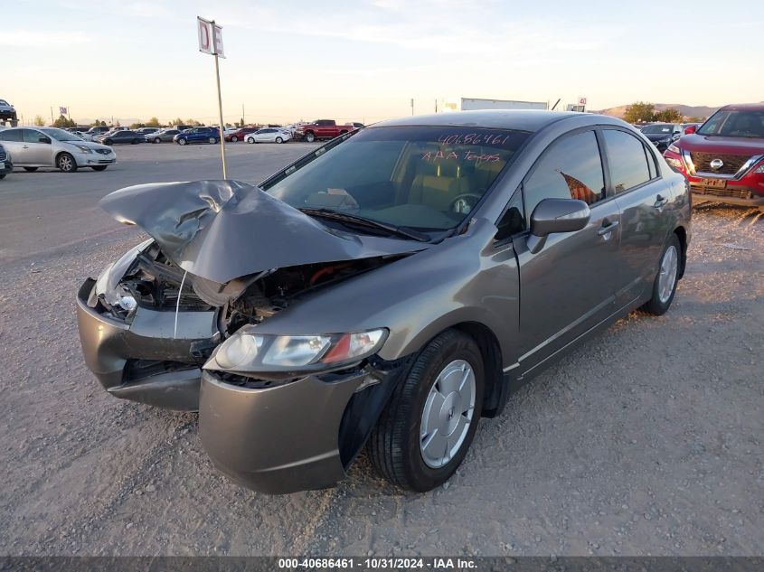 2008 Honda Civic Hybrid VIN: JHMFA36268S019491 Lot: 40686461