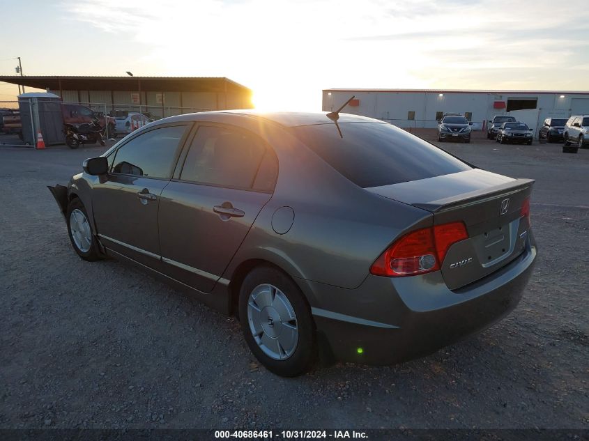 2008 Honda Civic Hybrid VIN: JHMFA36268S019491 Lot: 40686461