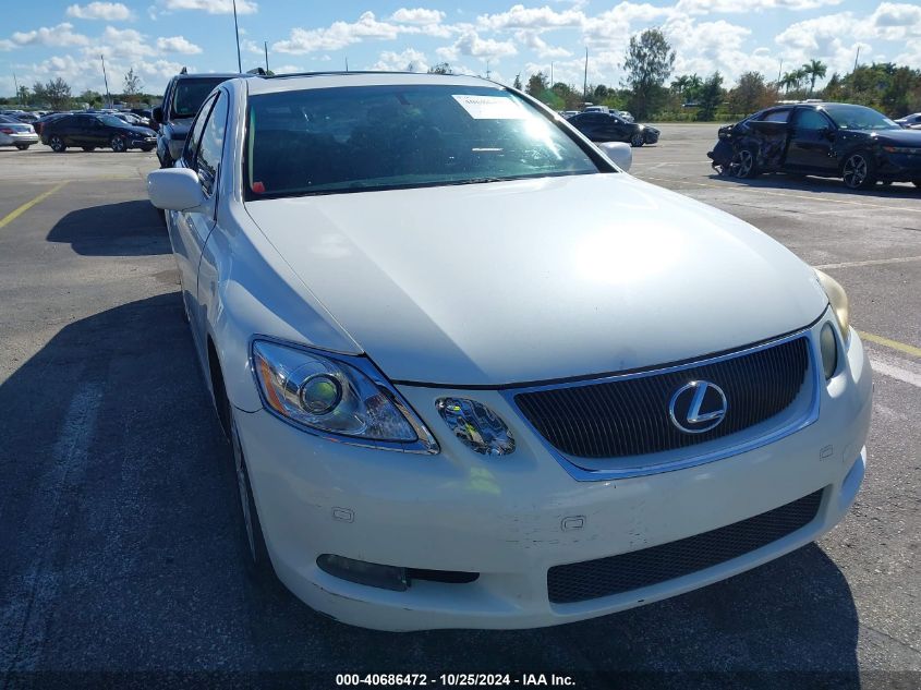 2006 Lexus Gs 300 VIN: JTHCH96S560014003 Lot: 40686472