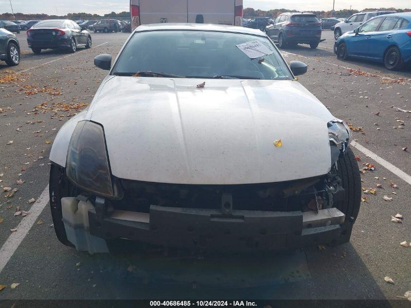 2006 Nissan 350Z Coupe VIN: JN1AZ34D76M309834 Lot: 40686485