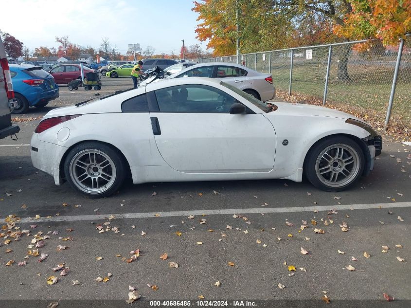 2006 Nissan 350Z Coupe VIN: JN1AZ34D76M309834 Lot: 40686485