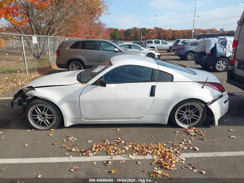 2006 Nissan 350Z Coupe VIN: JN1AZ34D76M309834 Lot: 40686485