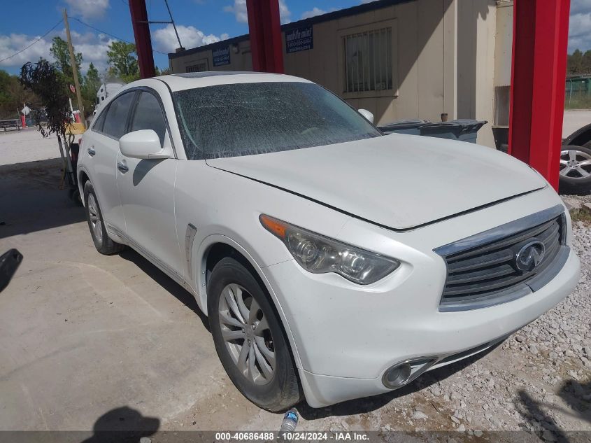 2012 Infiniti Fx35 VIN: JN8AS1MU4CM122069 Lot: 40686488