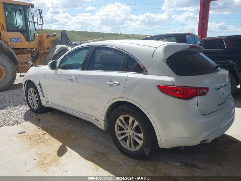 2012 Infiniti Fx35 VIN: JN8AS1MU4CM122069 Lot: 40686488