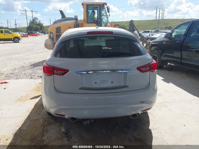 2012 Infiniti Fx35 VIN: JN8AS1MU4CM122069 Lot: 40686488