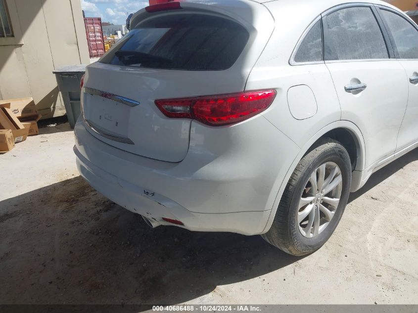 2012 Infiniti Fx35 VIN: JN8AS1MU4CM122069 Lot: 40686488