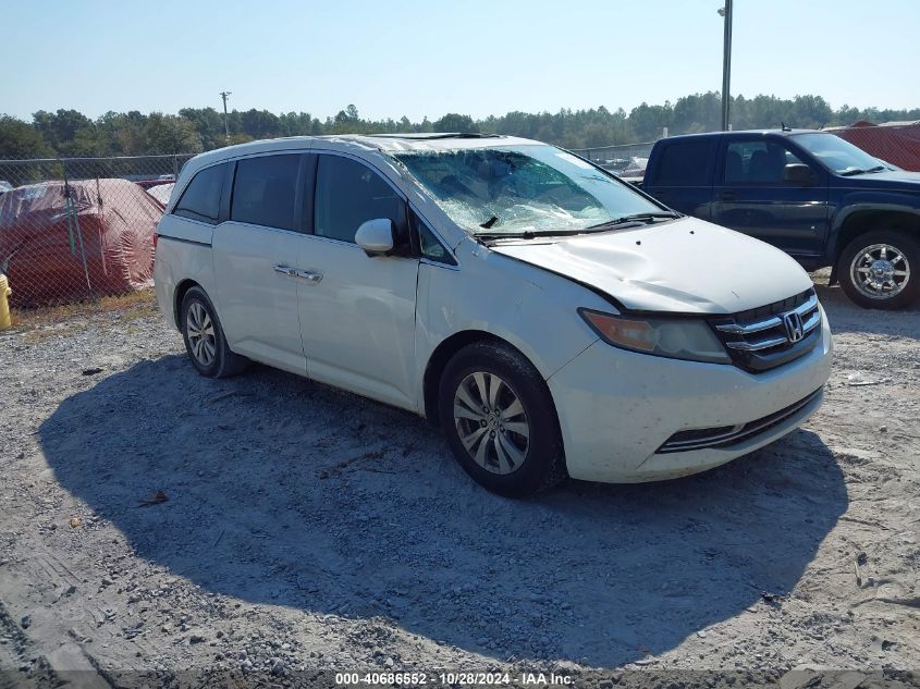 2016 Honda Odyssey Exl VIN: 5FNRL5H63GB052190 Lot: 40686552