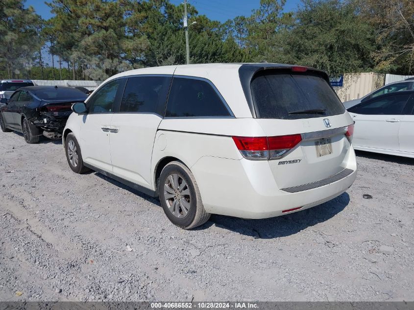 2016 Honda Odyssey Exl VIN: 5FNRL5H63GB052190 Lot: 40686552