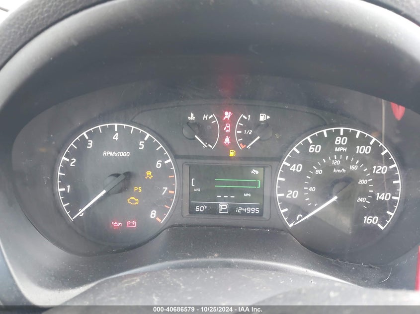 VIN 3N1AB7AP4HY398997 2017 NISSAN SENTRA S