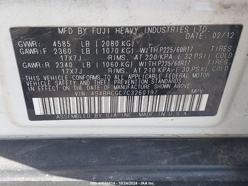 2012 Subaru Outback 2.5I Premium VIN: 4S4BRCGC7C3260197 Lot: 40686614