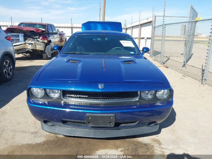 2010 Dodge Challenger Se VIN: 2B3CJ4DV5AH321196 Lot: 40686649