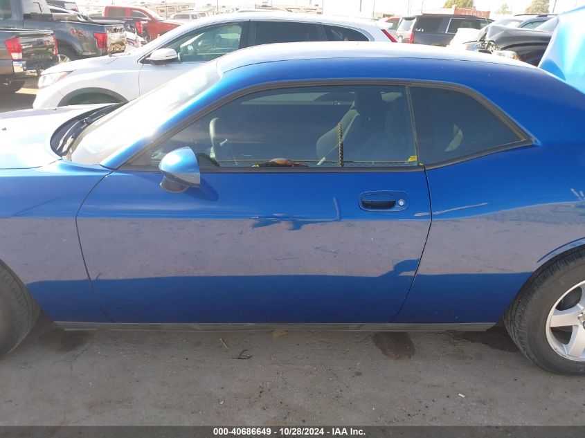 2010 Dodge Challenger Se VIN: 2B3CJ4DV5AH321196 Lot: 40686649