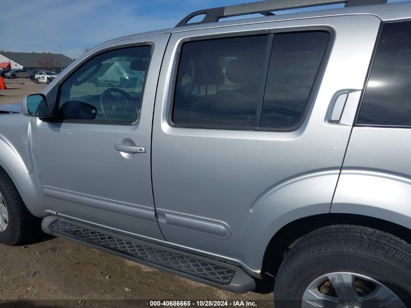 2006 Nissan Pathfinder Le VIN: 5N1AR18WX6C614243 Lot: 40686665