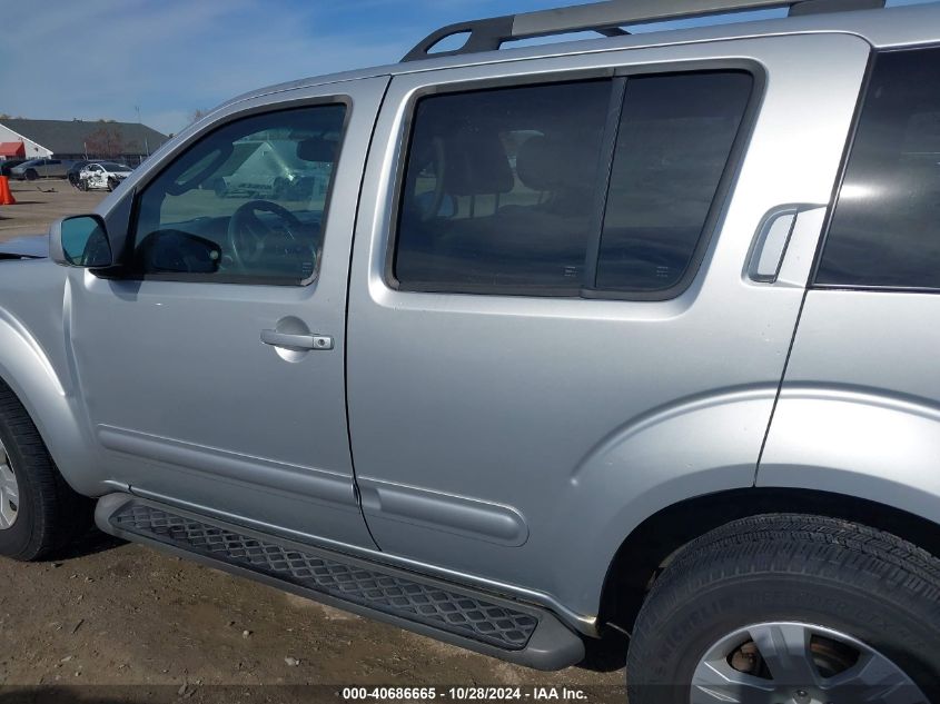 2006 Nissan Pathfinder Le VIN: 5N1AR18WX6C614243 Lot: 40686665