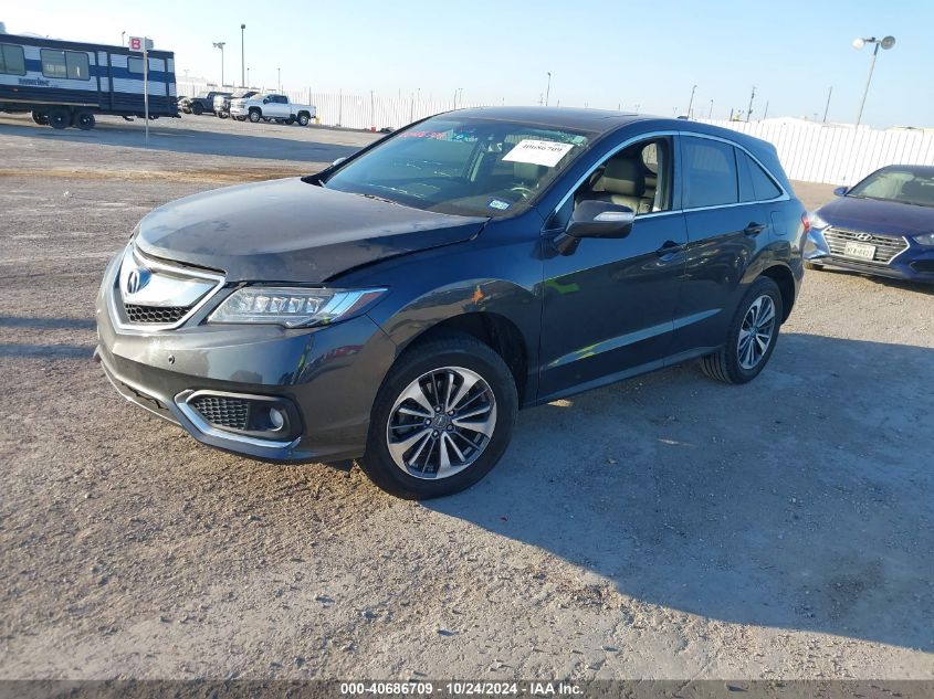 2016 Acura Rdx Advance VIN: 5J8TB3H76GL018832 Lot: 40686709