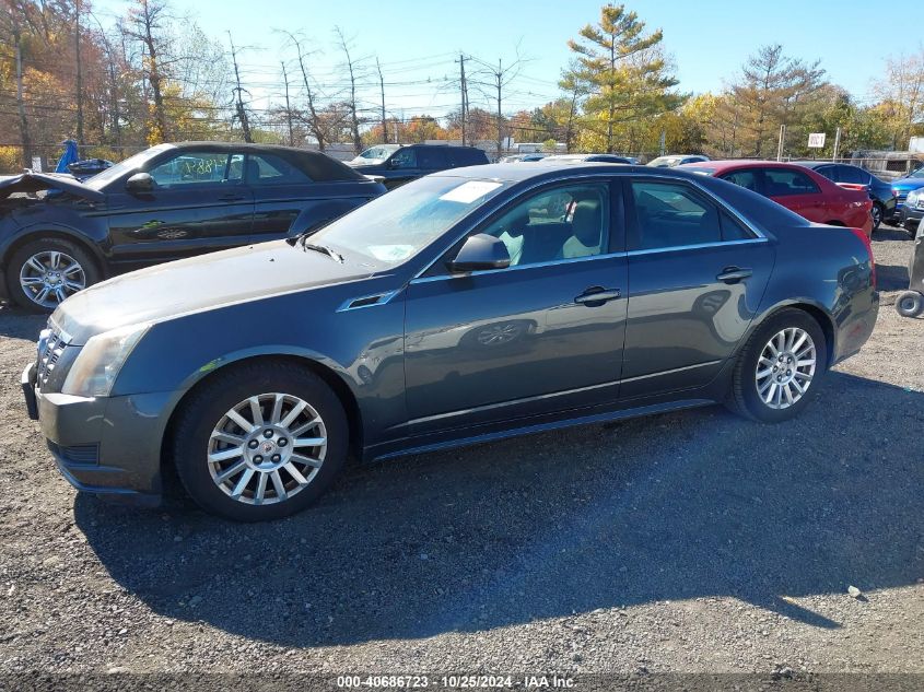 2012 Cadillac Cts Luxury VIN: 1G6DH5E58C0156774 Lot: 40686723