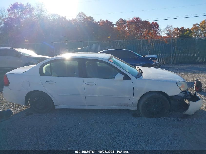 2008 Chevrolet Malibu Lt/Classic VIN: 1G1ZT58N38F149130 Lot: 40686781