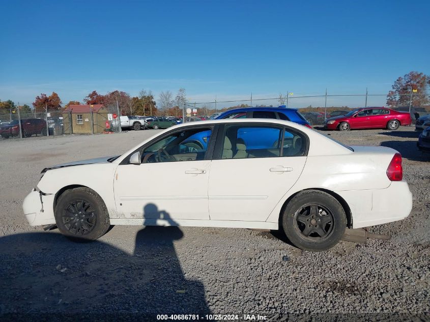 2008 Chevrolet Malibu Lt/Classic VIN: 1G1ZT58N38F149130 Lot: 40686781