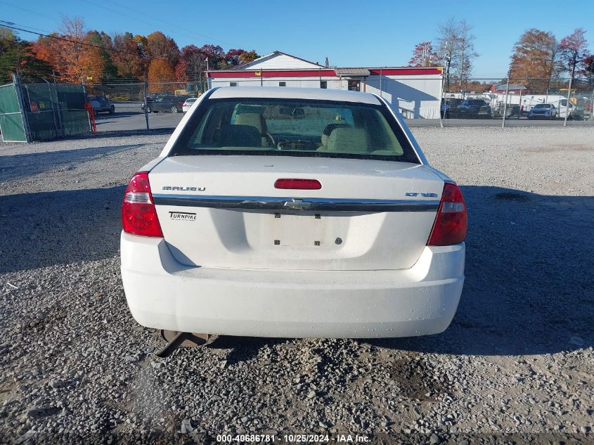 2008 Chevrolet Malibu Lt/Classic VIN: 1G1ZT58N38F149130 Lot: 40686781