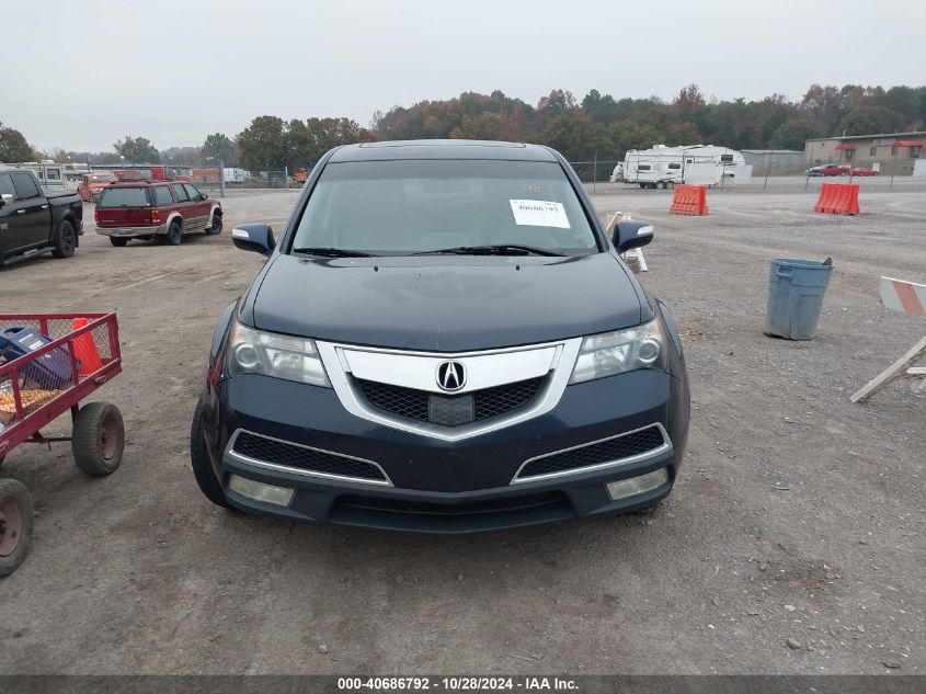 2012 Acura Mdx Advance Package VIN: 2HNYD2H66CH530639 Lot: 40686792