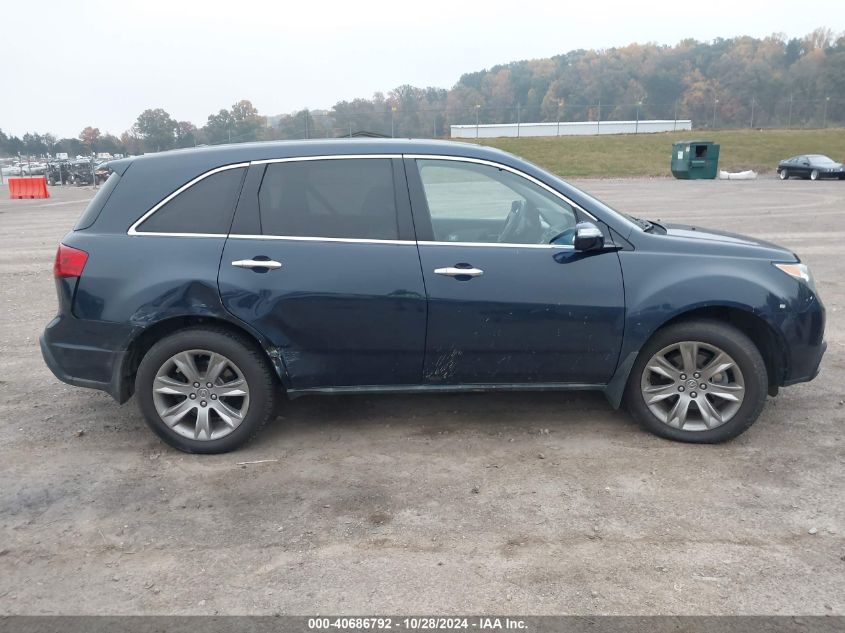 2012 Acura Mdx Advance Package VIN: 2HNYD2H66CH530639 Lot: 40686792