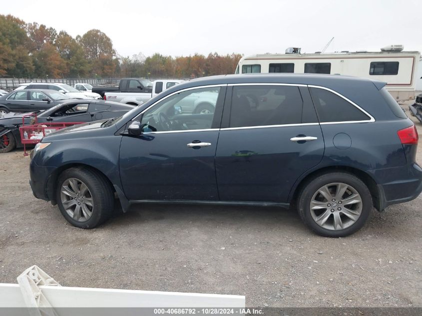 2012 Acura Mdx Advance Package VIN: 2HNYD2H66CH530639 Lot: 40686792