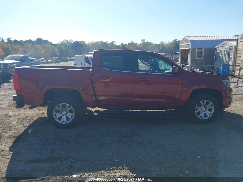 2020 Chevrolet Colorado 2Wd Short Box Lt VIN: 1GCGSCEA1L1186528 Lot: 40686803