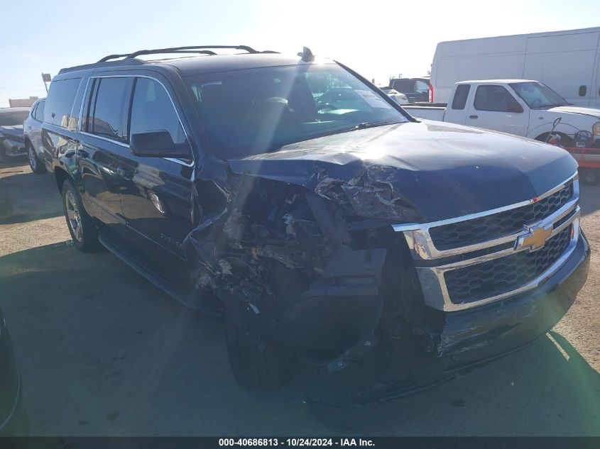 2019 Chevrolet Suburban
