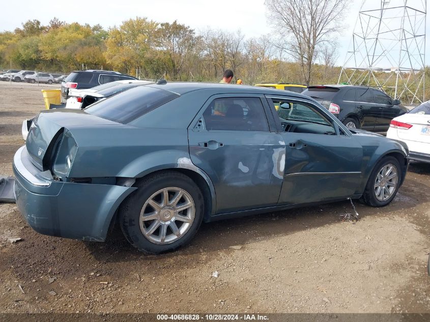 2005 Chrysler 300C VIN: 2C3AA63H05H675148 Lot: 40686828