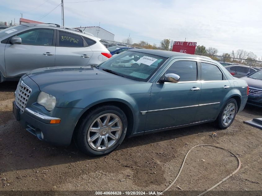 2005 Chrysler 300C VIN: 2C3AA63H05H675148 Lot: 40686828