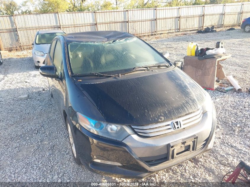 2011 Honda Insight Ex VIN: JHMZE2H77BS011881 Lot: 40686831