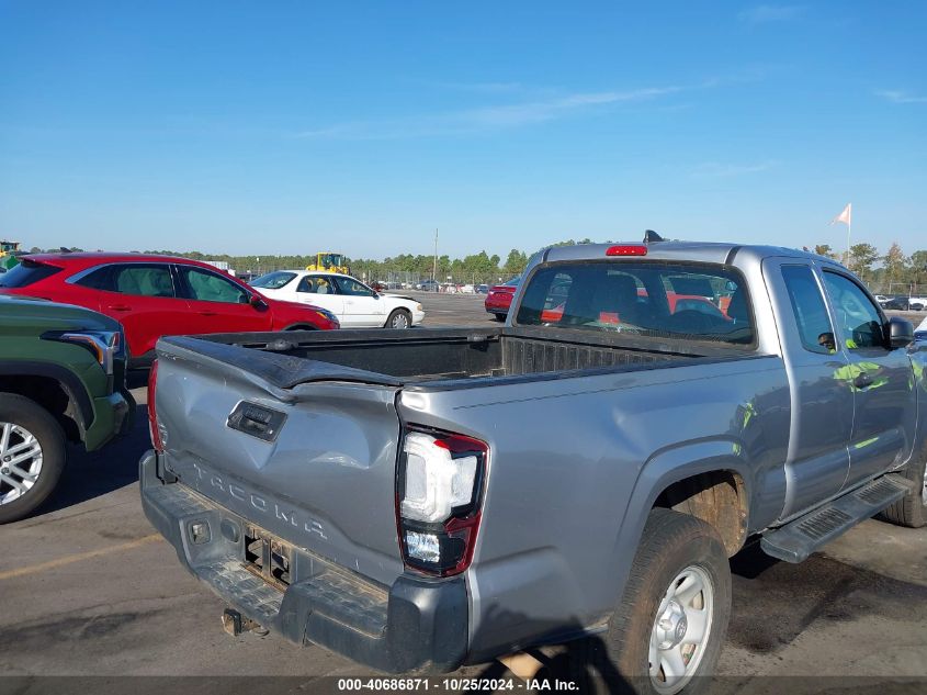 2018 Toyota Tacoma Sr VIN: 5TFRX5GN6JX116278 Lot: 40686871