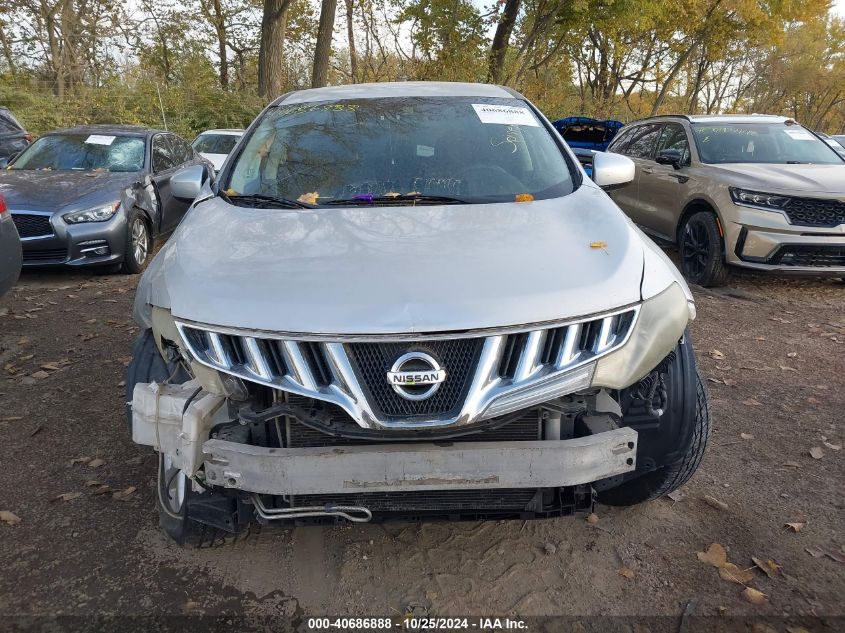 2010 Nissan Murano S VIN: JN8AZ1MU2AW005460 Lot: 40686888