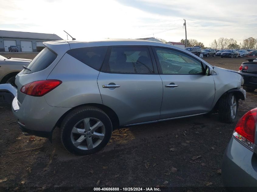 2010 Nissan Murano S VIN: JN8AZ1MU2AW005460 Lot: 40686888